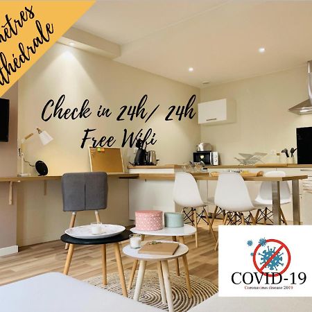 Esprit Cosy Sur Plateau Central Κλερμόν Φεράν Εξωτερικό φωτογραφία