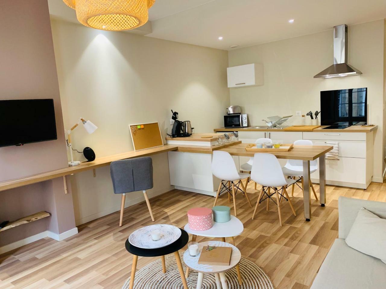 Esprit Cosy Sur Plateau Central Κλερμόν Φεράν Εξωτερικό φωτογραφία